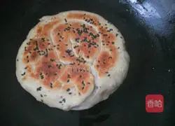 Illustration of how to make sweet potato pot helmet 14