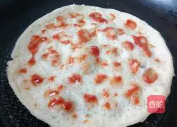 Extreme pizza recipe 8