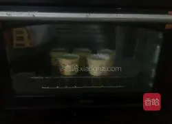 Paper cup small Cake recipe illustration 16