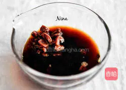Illustration of how to make sour plum vegetable salad 3