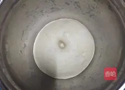 Fruit Pizza (9-inch) Recipe Illustration 7