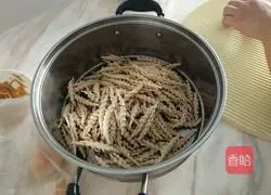 Illustration of how to make oatmeal fish 6