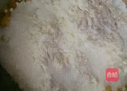 Illustration of how to make toast pizza pudding 3