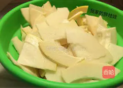 Illustration of how to make stir-fried pork slices with spring bamboo shoots 1