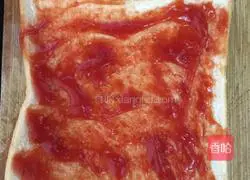 Orleans Chicken Toast Pizza Recipe 5