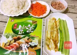 Tuna sushi recipe illustration 7