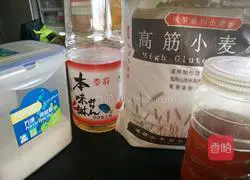 Nagasaki cake recipe illustration 2