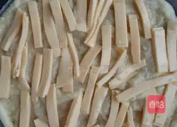 Durian pizza recipe 10