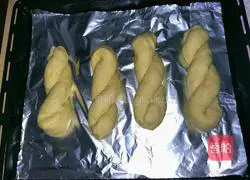 Yoghurt bread recipe 12