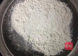 Illustration of how to make mango pancake 1