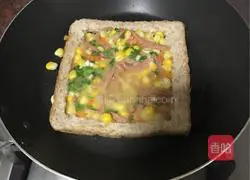 Cornbread Pizza Recipe Illustration 3