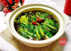 Vegetable hot pot recipe illustration 5