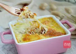 Cheese Baked Rice Recipe Illustration 13