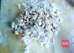 Illustration of how to make lazy hemp food 14