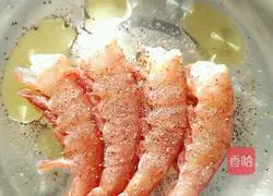 Argentine red shrimp pizza recipe 2