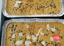 Brown sugar jujube cake recipe 14