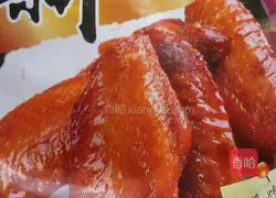 Orleans grilled wings illustration 2