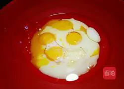 Dirty Cake Recipe Illustration 2