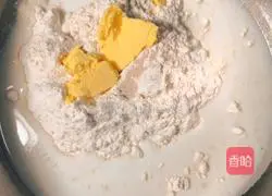 (Air fryer version) 8-inch pizza recipe 1