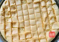 Kuaishou Cake (Simple Decorated Cake) Recipe 4