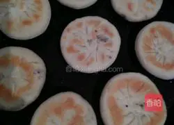 Mixed vegetables Illustration of how to make steamed rice cakes 17