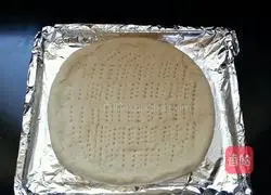 Illustration of how to make shrimp pizza 7