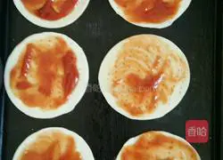 Illustration of how to make homemade dumpling wrapper pizza 3