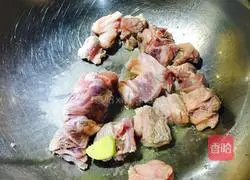 MIX Curry Beef Brisket Recipe Illustration 2