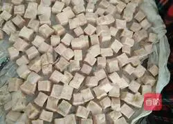 Illustration of spicy mold tofu recipe 1