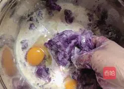 Purple Sweet Potato Walnut Muffin Cake Recipe Illustration 5