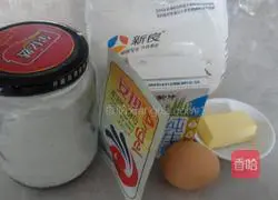 Egg-flavored butter Illustration of how to make toast 1