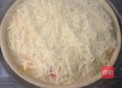 Fruit Pizza Recipe Illustration 5