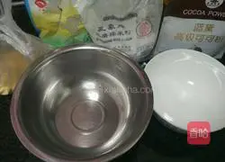 Illustration of how to make Dongpo elbow 9