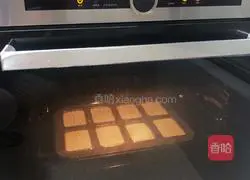 Yoghurt cake (water bath method) recipe 7