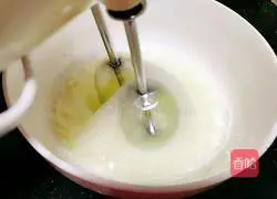 Strawberry Cake Recipe Illustration 6