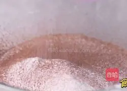 Dirty Cake recipe illustration 3