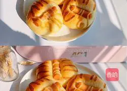 Illustration of how to make corn ham bread 9