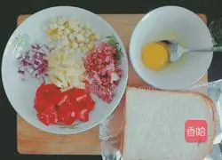 Illustration of the microwave version of toast pizza 1