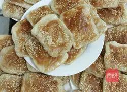 Anhui Mengcheng Shaobing Recipe Illustration 8