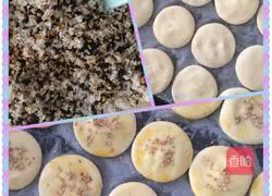 Sesame sugar shortcake recipe 6