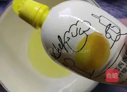 Illustration of how to make glutinous rice cake 5