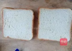 Bread Tomato Bacon Pizza Recipe Illustration 1