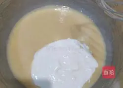 Yoghurt Ancient Cake Recipe Illustration 5