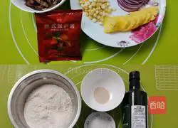 Beef and Pineapple Pizza (about 7 inches) Recipe Illustration 2