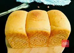 Illustration of how to make toast box steamed buns 20