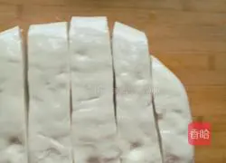 Illustration of how to pull the strips on the plate 3