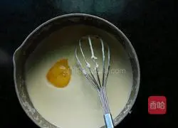 Cheese Chiffon Cake Recipe Illustration 5