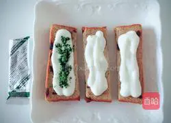 Illustration of how to make three-flavor whole wheat bread and yogurt bars 3