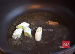 Korean flavor - illustration of how to make soy beef chili 8