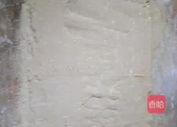 Illustration of how to make a donkey roll in brown sugar 3